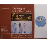 div. Künstler - Greece is...The Songs of Mikis Theodorakis Bildhülle 1975 Columbia # 14C 054-70227 The best of Mikis Theodorakis 14 songs in their oroginal versions BITHIKOTSIS, MOSKOLIOU, MITSIAS, FARANDOURI, KAZANTZIDIS, YIANNAKOPOULOU