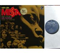 div. Künstler - MISSA / MISSA LUBA / MISA CRIOLLA / MISA FLAMENCA / MESSE DES SAVANES / Doppel-LP / Klapp-Bildhülle / Deutsche Pressung / PHILIPS # 6499 247 und 6499 248 /12" Vinyl Langspiel Schallplatte