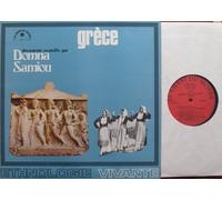 div. Künstler - SAMIOU, DOMNA / grece / documents recueillis par Domna Samniou / ETHNOLOGIE VIVANTE / Klapp-Bildhülle / LE CHANT DU MONDE # LDX 74425 / Französische Pressung / 12" Vinyl Langspiel Schallplatte