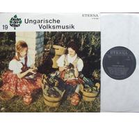 div. Künstler - Ungarische Volksmusik / Lieder der Völker 19 / 1968 / Bildhülle / ETERNA # 8 30 025 / Deutsche Pressung / 12" Vinyl Langspiel Schallplatte