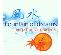 Div Relaxation - Fountain of Dreams [Import]