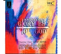 Div Solisten - Glory Be to God [Import]