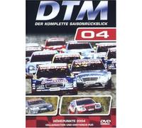 Div Special Interest - Dtm 2004 [Import allemand]