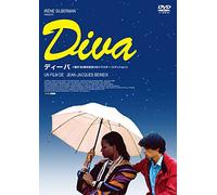 Diva [Import allemand]