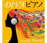 Diva Piano-Piano Ga Kanaderu U [Import allemand]