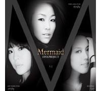 Diva Project - Mermaid