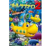 Dive Olly Dive2 [Import allemand]