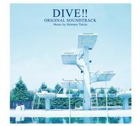 Dive!! - Soundtrack