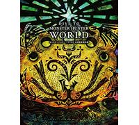 DIVE TO MONSTER HUNTER: WORLD モンスターハンター:ワールド 公式設定資料集