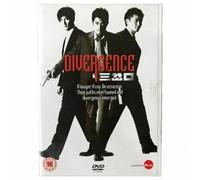 Divergence Hong Kong Action Dvd (2005)