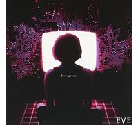 Divergence [Import allemand]