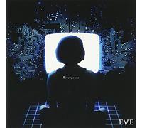 Divergence [Import allemand]