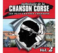 Divers - Anthologie De La Chanson Corse Vol.2 [Import]