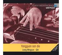 Liang Mingyue-yangguan San Die (CD) Album