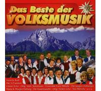 Divers - Das Beste der Volksmusik [Import]