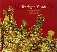 DIVERS - Div Art : Tre dager til ende-Bryllupsmusikk [Import]