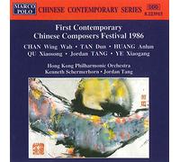 divers - First Contemp. Chinese Compose