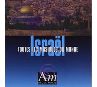 Divers (Musiques du Monde) - Israël (Mazel Tov)