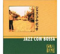 Divers|Nobukazu Takemura|SkipJack|Tuttle & Dynamo Laboratory|Arco-iris|DJ Matsuoka|Amore Hirosuke & Love Machine|Gleeps|Blue Bangos|Loud Step Market - Jazz Com Bossa
