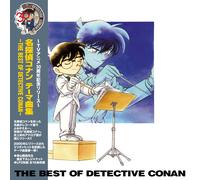 Divers/THE BEST OF DETECTIVE CONAN JBJL1055 New LP NEUF