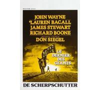 Divers Thématique - Simpsons Movie-Attitude Badge