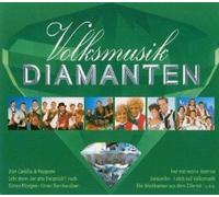 Divers - Volksmusik-Diamanten [Import]