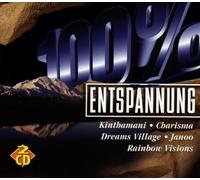 Diverse - 100% Entspannung [Import]