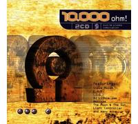 Diverse - 10000 Ohm [Import]