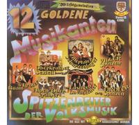 Diverse - 12 Goldene Musikanten [Import]