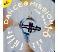 Diverse - 20 der besten Dancehits der 90er Jahre (snap exterminate / intermission piece of my heart / maxx get away / prince ital joe happy people / magic affair omen III / corona rhythm of the night / e-rotic max daon't have sex with your ex / interactive forever young / jam & spoon right in the night etc. and more)