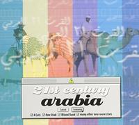 Diverse - 21st Century Arabia