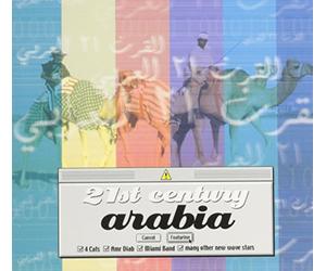 Diverse - 21st Century Arabia