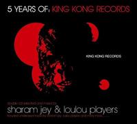 Diverse - 5 Years of King Kong Records