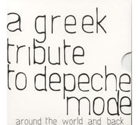 Diverse - A Greek Tribute to Depeche Mod [Import]