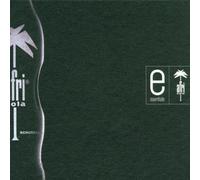 Diverse - Afri Cola Essentials 1 [Import]
