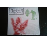 Diverse - Africa Oriental [Import]