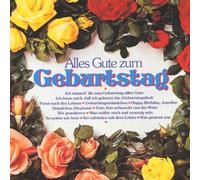 Diverse - Alles Gute Zum Geburtstag [Import]