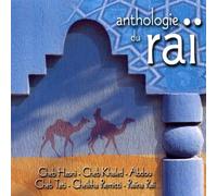 Diverse - Anthologie du Rai [Import]