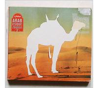 Diverse - Arabesque Zoudge