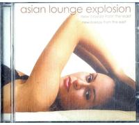 Diverse - Asian Lounge Explosion [Import]