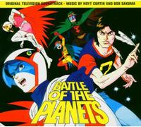 Diverse - Battle of The Planets [Import]