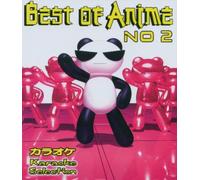 Diverse - Best of Anime No.2 [Import]