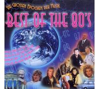 Diverse - Best of The 80's [Import]