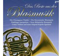 Diverse - Beste aus der Blasmusik [Import]