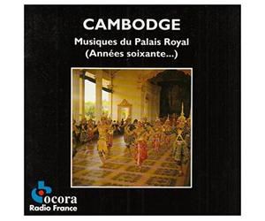 Diverse - Cambodge - Musiques Du Palais Royal