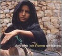 Diverse - Chants Sacres/Homme/Femm [Import]