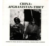 Diverse - China-Afghanistan-Tibet [Import]