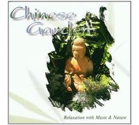 Diverse - Chinese Garden [Import]