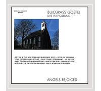 Diverse (Country) - Bluegrass Gospel