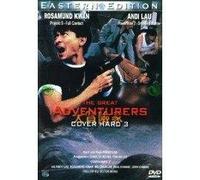 Diverse - Cover Hard 3 [Import]